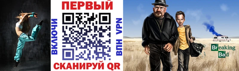 АМФЕТАМИН Premium  сайты даркнета как зайти  Копейск 