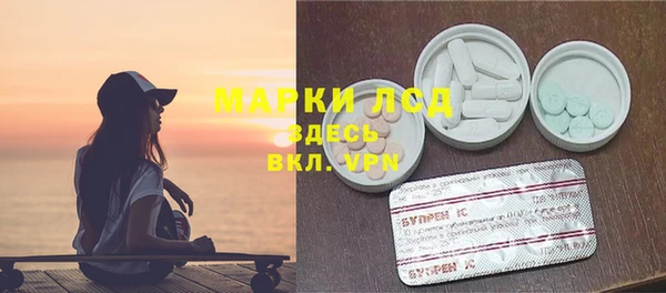 бутик Лихославль