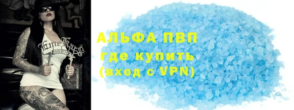 бутик Лихославль
