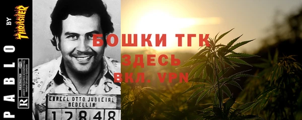 прущая мука Лиски