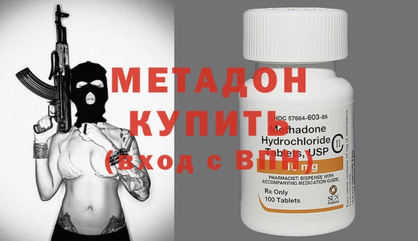 бутик Лихославль