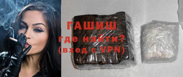 бутик Лихославль