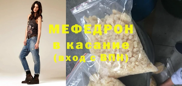 бутик Лихославль