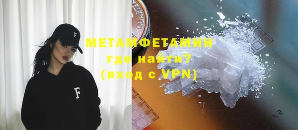 бутик Лихославль