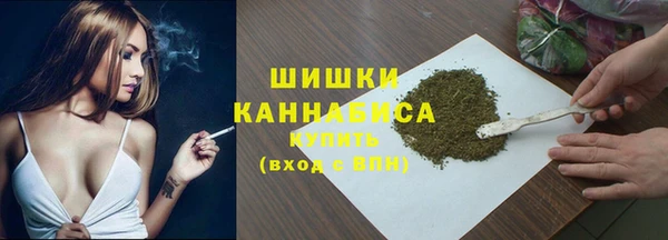 бутик Лихославль
