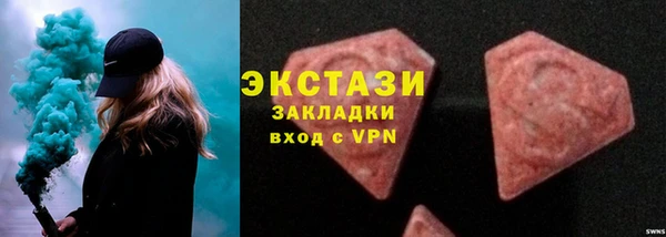 бутик Лихославль
