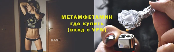 ALPHA PVP Липки