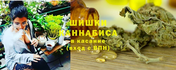 ALPHA PVP Липки