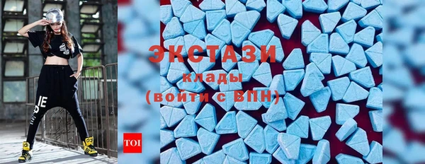 прущая мука Лиски