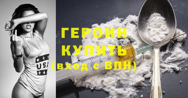 бутик Лихославль