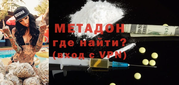 спиды Пенза