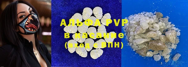 прущая мука Лиски