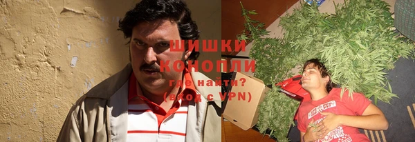 прущая мука Лиски