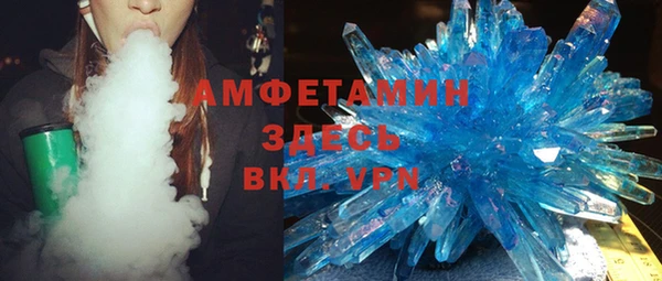 прущая мука Лиски