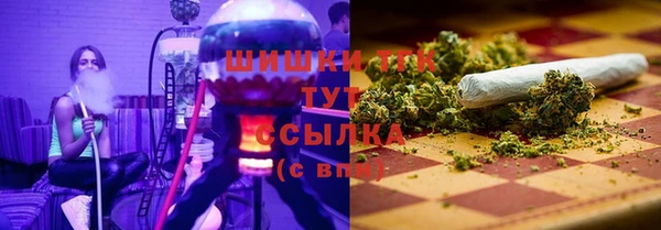 прущая мука Лиски