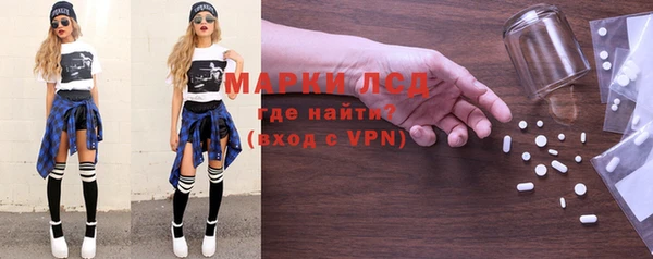 прущая мука Лиски