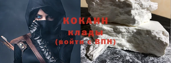 гашишное масло Киров