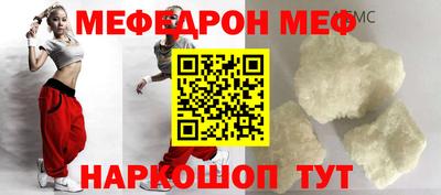 шишки Кандалакша