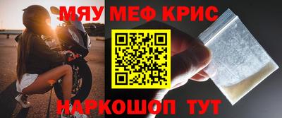 кокаин перу Канаш