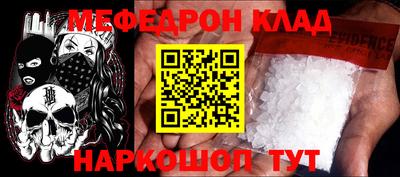 винт Камышлов