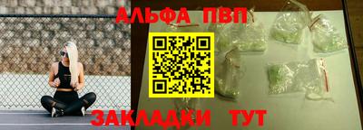 кокаин перу Канаш