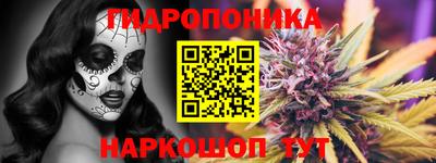 кокаин перу Канаш