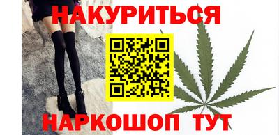 винт Камышлов
