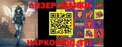 винт Камышлов