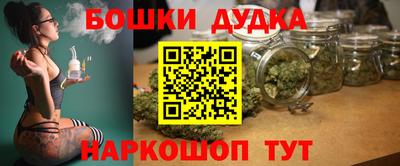 кокаин перу Канаш