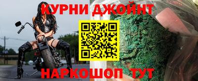 гидропоника Азнакаево