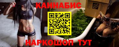 винт Камышлов
