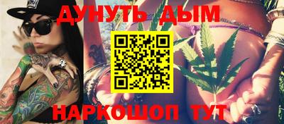 кокаин перу Канаш