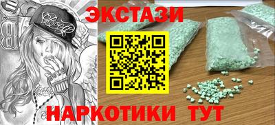 кокаин перу Канаш