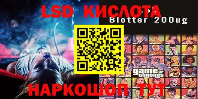 винт Камышлов