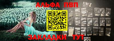 кокаин перу Канаш