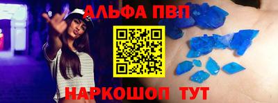кокаин перу Канаш