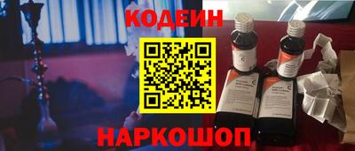 винт Камышлов