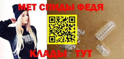 винт Камышлов