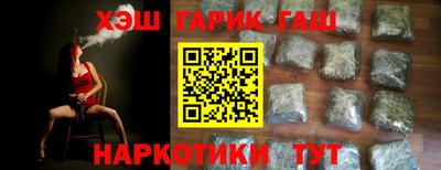 кокаин перу Канаш