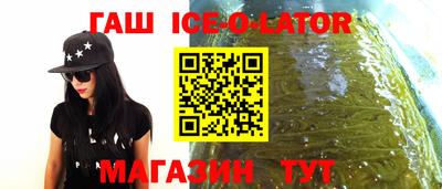 винт Камышлов