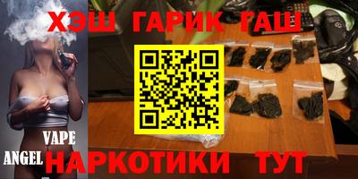 винт Камышлов