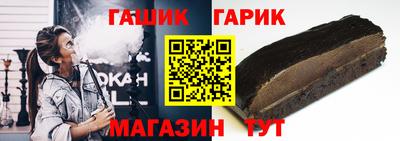 винт Камышлов