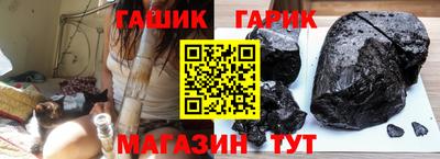 кокаин перу Канаш