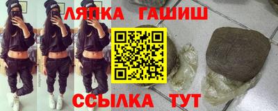 кокаин перу Канаш