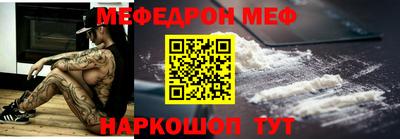 шишки Кандалакша