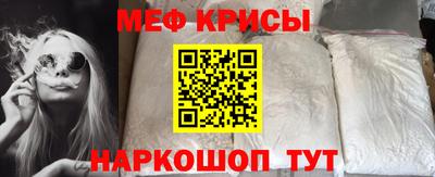 кокаин перу Канаш
