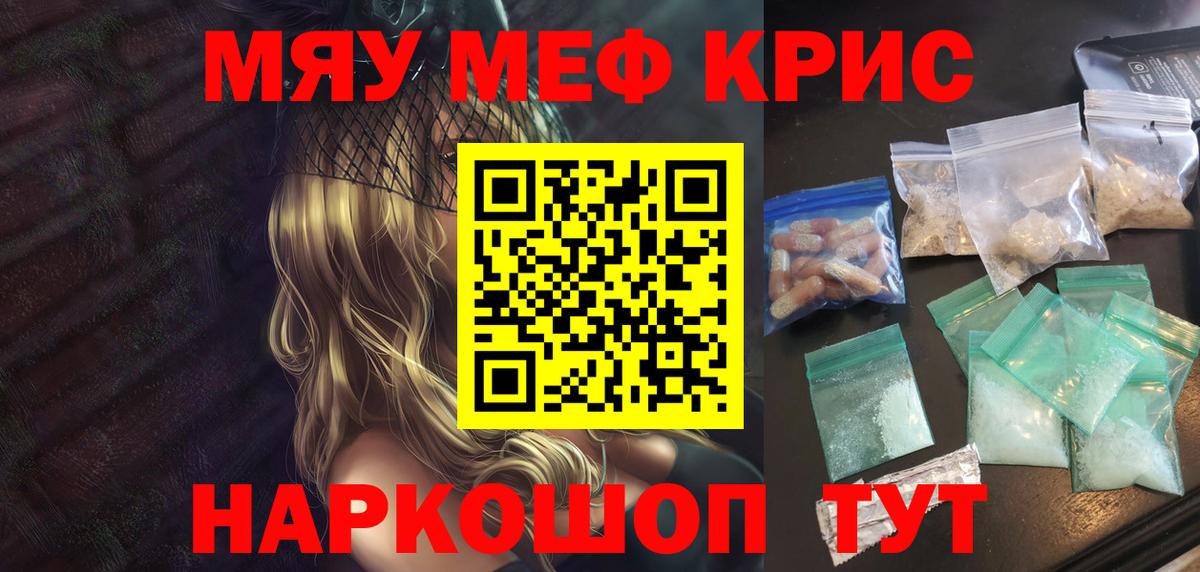 APVP Копейск